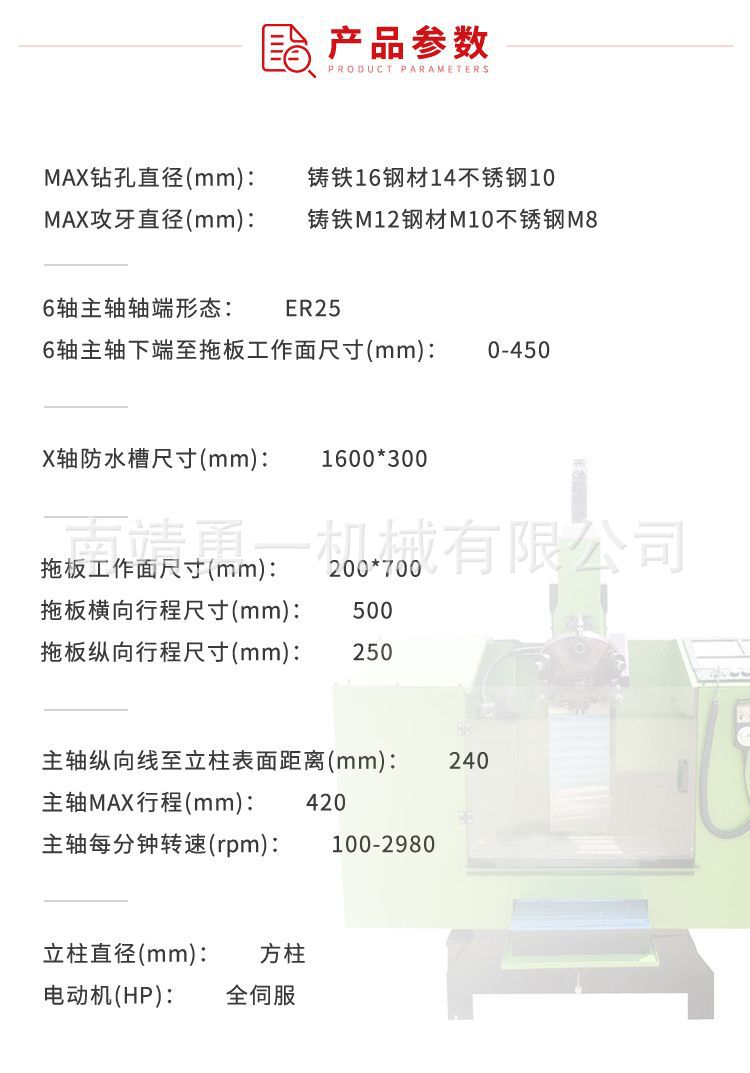 01-5116������ǿ��_03.jpg